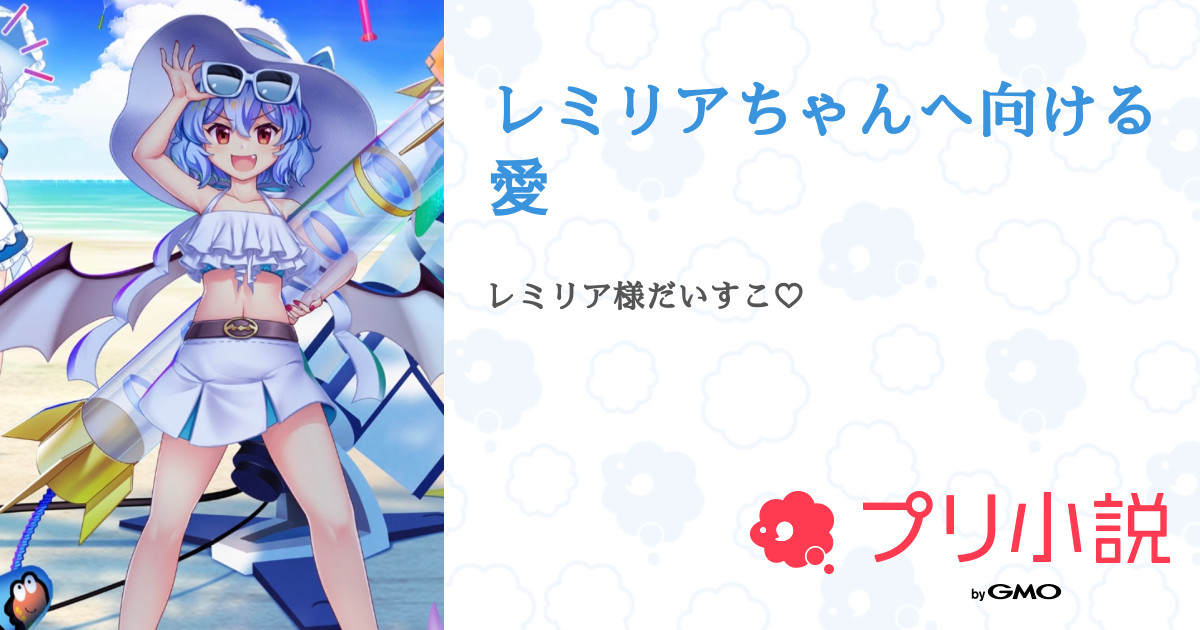 Sai 様 専用 あい様専用 あい様専用出品（Ai様専用出品 （M様